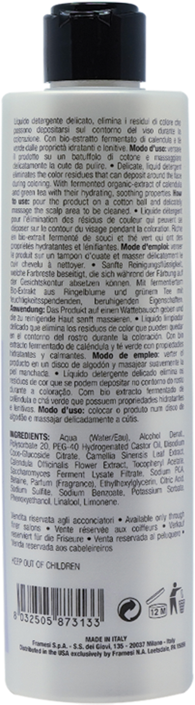 Color Method Supersmak back